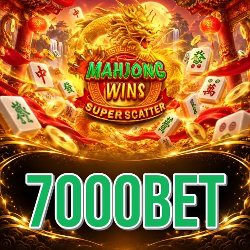 Screenshot 3 - 7000bet Settings