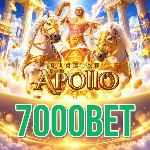 Screenshot 1 - 7000bet Home Screen