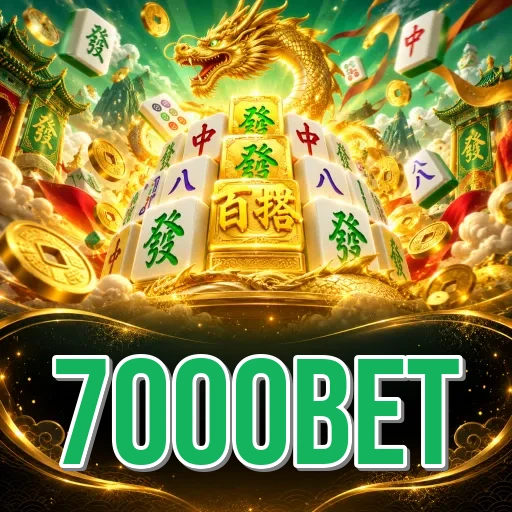 Screenshot 3 - 7000bet Settings