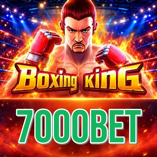 Screenshot 2 - 7000bet Features